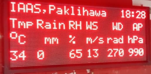Mausim weather station component 27