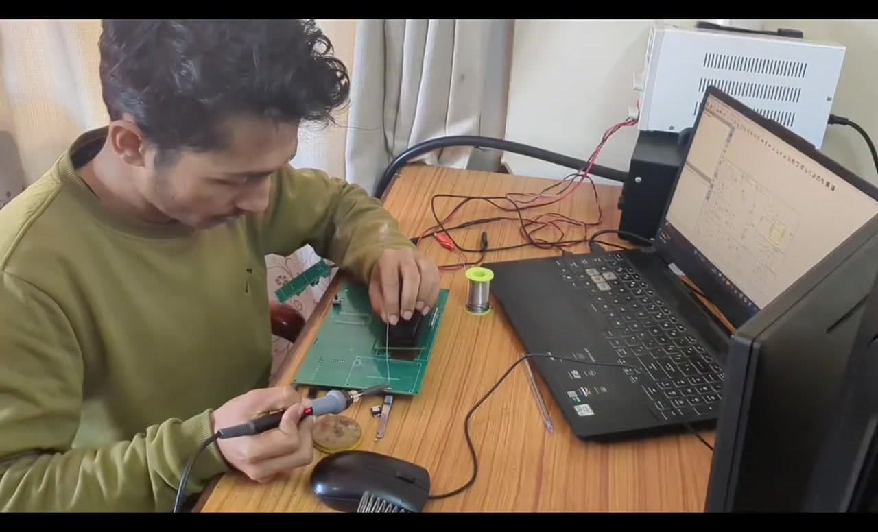 Video on the various industries of use for Mausim
