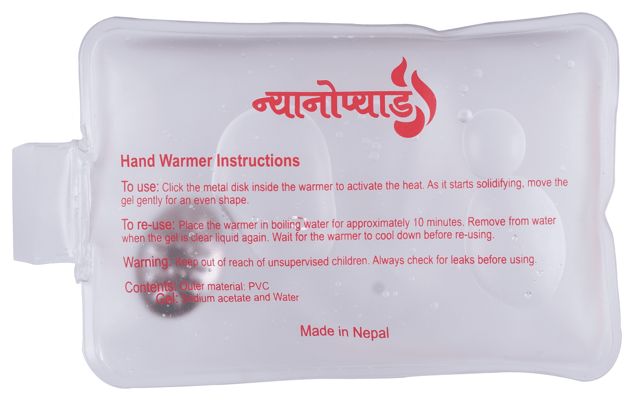 Nyanopad reusable heat packs
